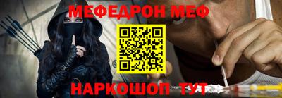 МДМА Нарткала