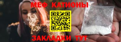 каннабис Нальчик
