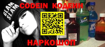 каннабис Нальчик