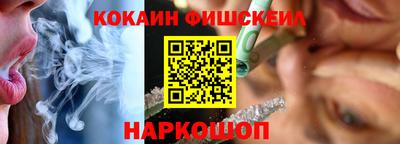 МДМА Нарткала