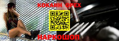 каннабис Нальчик