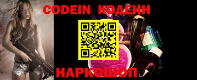 каннабис Нальчик