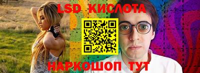 каннабис Нальчик