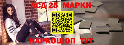 МДМА Нарткала