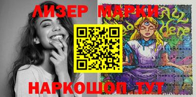 каннабис Нальчик