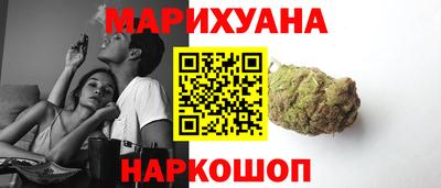 МДМА Нарткала