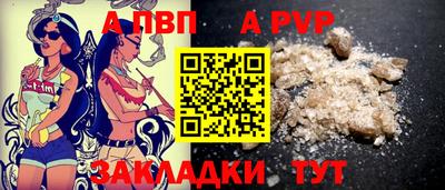 каннабис Нальчик