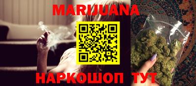МДМА Нарткала