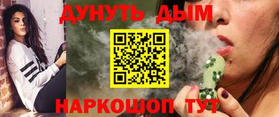 МДМА Нарткала