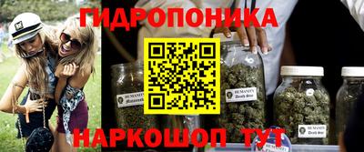 МДМА Нарткала