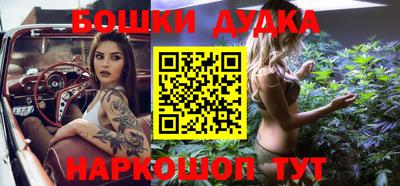МДМА Нарткала