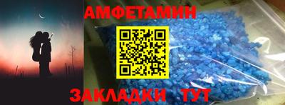 бошки Наро-Фоминск