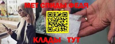 каннабис Нальчик