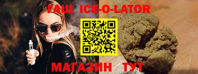 МДМА Нарткала