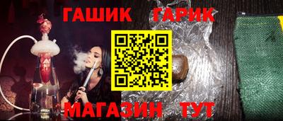 МДМА Нарткала
