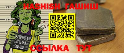 каннабис Нальчик