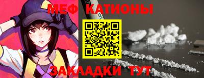 МДМА Нарткала