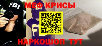 каннабис Нальчик