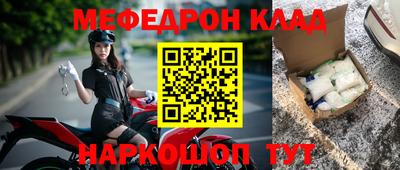 МДМА Нарткала