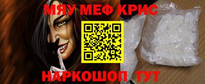 каннабис Нальчик